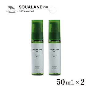 yYXN100zXN50mL×2{Zbg x99.9̍XN S̍YByqzyAgs[zyYϕizyhܖYz