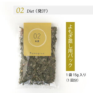 apbN[02_CGbg] 1115gb{bYbbbMbbbƒpbGXebTb@bƖpbb؍b