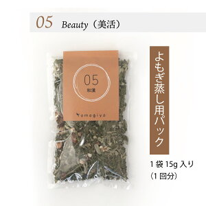 apbN[05r[eB] 1115gb{bYbbbMbbbƒpbGXebTb@bƖpbb؍b