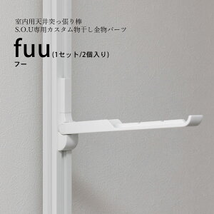 _J~Jԕ΍^yS.O.UpzfuuFJX^p[ciZbghossNAGAEb ˂    RpNg [ ȃXy[X Vv zCg ubN JX^
