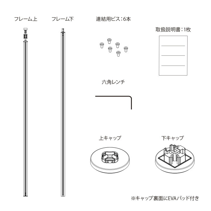 楽天市場】＼新生活準備＆洗濯花粉対策／【室内物干し】室内用天井 