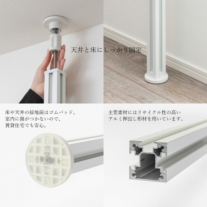 楽天市場】＼新生活準備＆洗濯花粉対策／【室内物干し】室内用天井 