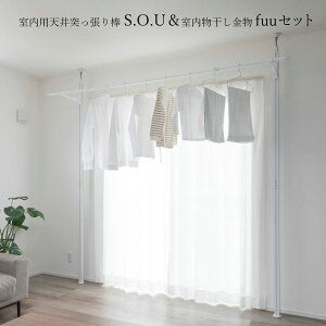 _J~Jԕ΍^yzpV˂_ S.O.U fuuZbg hossNAGAEb ˂    RpNg [ ȃXy[X Vv z