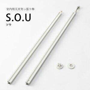 _J~Jԕ΍^pV˂_ S.O.Ui1{jhossNAGAEb ˂    RpNg [ ȃXy[X Vv zCg ubN JX^\ t 