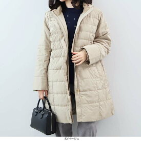 【セール MB ミントブリーズL〜6L】ハイブリッド ダウンコート 大きいサイズ レディース 冬 軽い アウター 防寒 ロング丈 黒 茶 エムビー MB mintbreeze セール 婦人服 ファッション 30代 40代 50代 60代 ミセス おしゃれ 送料無料【返品交換不可】