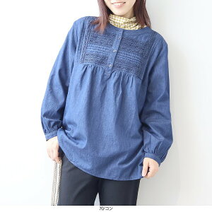 �yMB �~���g�u���[�YLL�`6L�zWEB���� ���C�g�f�j�� �t�����g���[�X �u���E�X �傫���T�C�Y ���f�B�[�X �H�~ ���� �����G���r�[ MB mintbreeze �V�� �w�l�� �t�@�b�V���� 30�� 40�� 50�� 60�� �~�Z�X 