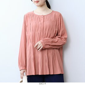 【セール L〜5L】ビンテージ シワ加工 ピンタック きれいめ ブラウス 大きいサイズ レディース 秋冬 長袖 【MB エムビーミントブリーズ公式】 婦人服 ファッション 30代 40代 50代 60代 ミセス おしゃれ 通販 【返品交換不可】