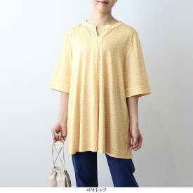 【セールL〜5L】接触冷感 幾何学柄 チュニック カットソー大きいサイズ レディース 春夏 半袖【MB エムビーミントブリーズ】 婦人服 ファッション 30代 40代 50代 60代 ミセス おしゃれ 通販 【返品交換不可】