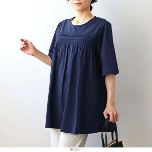 �y�N�[�|���ōő�20%OFF�z�y�V�� MB �~���g�u���[�Y LL�`6L�zWEB���� �V���[�����O �`���j�b�N �J�b�g�\�[ �傫���T�C�Y ���f�B�[�X �t �� ���� 5���� �G���r�[ MB mint breeze �w�l�� �t�@�b�V���� 30