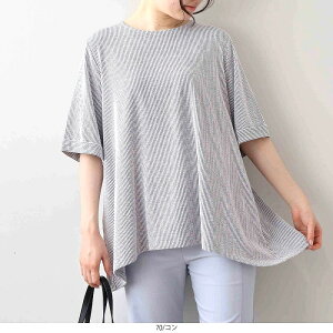 �y�N�[�|���ōő�20%OFF�z�y�V�� MB �~���g�u���[�Y LL�`6L�z�yWEB����z�T�b�J�[�f�� �J�b�g�\�[ �傫���T�C�Y ���f�B�[�X �t �� ���� 5���� �G���r�[ MB mint breeze �w�l�� �t�@�b�V���� 30�� 40�� 5
