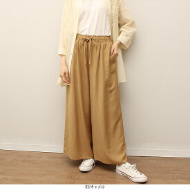 【セールL〜6L】イージー ワイドパンツ 大きいサイズ レディース 春夏秋 ズボン 涼しい ウエストゴム 楽ちん【MB エムビーミントブリーズ】 婦人服 ファッション 30代 40代 50代 60代 ミセス おしゃれ 通販 【返品交換不可】 11s