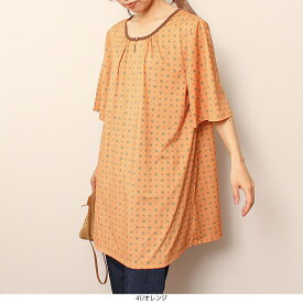 【セール L〜5L】 小紋柄 プリント チュニック ワンピース カットソー 大きいサイズ レディース 春 夏 半袖 5分袖 エスニック 楽ちん【MB エムビーミントブリーズ】 婦人服 ファッション 30代 40代 50代 60代 ミセス おしゃれ【返品交換不可】 11s