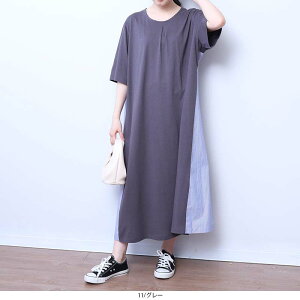 �y�N�[�|���ōő�20%OFF�z�y�Z�[�� LL�`6L�z�ؑւ� A���C�� �J�b�g�\�[ �����s�[�X �傫���T�C�Y ���f�B�[�X �� ���� 5���� �X�g���C�v ���n�yMB �G���r�[�~���g�u���[�Y �����z �w�l�� �t�@�b