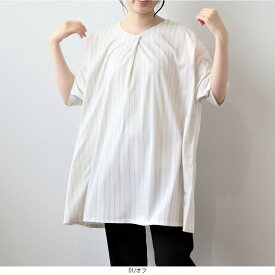 【セールL〜5L】接触冷感 ストライプ ドルマンスリーブ チュニック　カットソー ドルマン袖 大きいサイズ レディース 夏 半袖【MB エムビーミントブリーズ】 婦人服 ファッション 30代 40代 50代 60代 ミセス おしゃれ 通販 【返品交換不可】