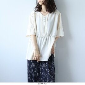 【セールL〜5L】ドライワッシャー Vネック 切替え ブラウス 大きいサイズ レディース 夏物 半袖 可愛い【leswel レスウェル】ミントブリーズ 婦人服 ファッション 20代 30代 40代 50代 ミセス おしゃれ 通販 返品交換不可【返品交換不可】