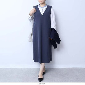 【セール L〜5L】ダブルクロス ジャンスカ 大きいサイズ レディース 秋冬 きれいめ ワンピース仕事 通勤【fleur by mint breeze フルール バイ ミントブリーズ】 婦人服 ファッション 30代 40代 50代 60代 ミセス おしゃれ 通販 送料無料【返品交換不可】