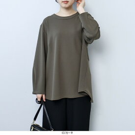 【セール L〜5L】カットジョーゼット シャツテール ブラウス 大きいサイズ レディース 秋冬 長袖 セットアップ単品【fleur by mint breeze フルール バイ ミントブリーズ】 婦人服 ファッション 30代 40代 50代 60代 ミセス おしゃれ 通販 送料無料【返品交換不可】