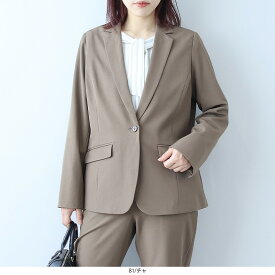 【セールL〜5L】イージーケア ストレッチテーラード ジャケット 大きいサイズ レディース 秋冬 長袖 通勤 セットアップ可能 スーツ単品フルール バイ ミントブリーズ 婦人服 ファッション 30代 40代 50代 60代 ミセス 送料無料【返品交換不可】