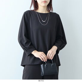 【20%OFFクーポン】【セールL〜5L】さらさら きれいめ ブラウス 大きいサイズ レディース 秋冬 長袖 セットアプ可能【fleur by mint breeze フルール バイ ミントブリーズ】 婦人服 ファッション 30代 40代 50代 60代 ミセス おしゃれ 通販 送料無料【返品交換不可】