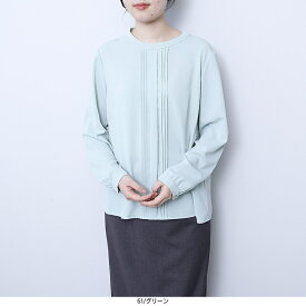 タイムセール【L〜5L】ピンタック ボトルネック ブラウス 大きいサイズ レディース 秋冬 長袖 スーツインナー きれいめ 仕事【fleur by mint breeze フルール バイ ミントブリーズ】 婦人服 ファッション 30代 40代 50代 60代 ミセス おしゃれ 通販 送料無料