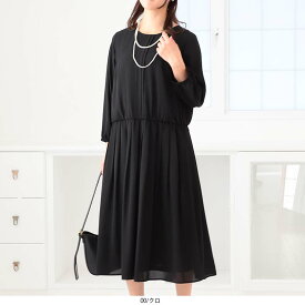 【20%OFFクーポン】【セールL〜5L】ジョーゼット ワンピース 大きいサイズ レディース ロング丈 春 長袖 結婚式 お呼ばれ ドレス【fleur by mint breeze ミントブリーズ】 婦人服 ファッション 30代 40代 50代 60代 ミセス おしゃれ 通販 送料無料【返品交換不可】