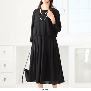 yL`5LzW[[bg s[X 傫TCY fB[X ꂢ O t   Ă΂ hXyfleur by mint breeze t[ oC ~gu[Yz wl t@bV 30 4