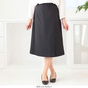 yL`5LzEHbVu Z~^CgXJ[g 傫TCY fB[X Xgb` Ђyfleur by mint breeze t[ oC ~gu[Yz wl t@bV 30 40 50 60 ~ZX 