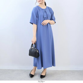 【20%OFFクーポン】【セールL〜5L】ボウタイ 切替え ワンピース 大きいサイズ レディース 春夏 半袖 きれいめ ロングワンピース ロング丈【fleur by mint breeze フルール バイ ミントブリーズ】 婦人服 ファッション 30代 40代 50代 60代 送料無料【返品交換不可】