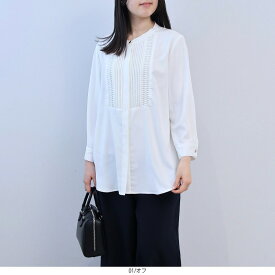 【セールL〜5L】フロントタック ブラウス シャツ 大きいサイズ レディース 春夏 長袖 fleurフルール バイ ミントブリーズ 婦人服 ファッション 30代 40代 50代 60代 ミセス おしゃれ 通販 【返品交換不可】