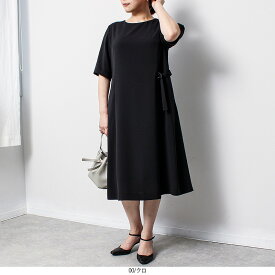 【20%OFFクーポン】【セールL〜5L】ベルト使い Aライン ワンピース 大きいサイズ レディース 夏 半袖 5分袖 通勤 麻調 リネン風 【fleur by mint breeze フルール バイ ミントブリーズ】 婦人服 ファッション 30代 40代 50代 60代 送料無料【返品交換不可】 11s