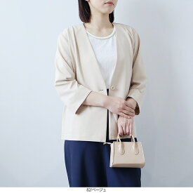 【セールL〜5L】イージーケア 速乾 麻調ドビー ノーカラー ジャケット 大きいサイズ レディース 夏物 きれいめ ストレッチ 8分袖【fleur by mint breeze ミントブリーズ】 婦人服 ファッション 30代 40代 50代 60代 送料無料【返品交換不可】