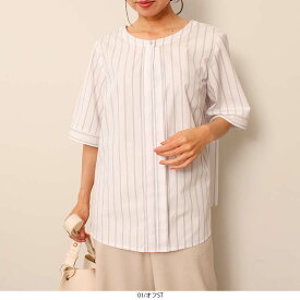 【20%OFFクーポン】【セールL〜5L】フロント タック きれいめ ブラウス 大きいサイズ レディース 春 夏 半袖 5分袖 綿混 コットン 通勤【fleur by mint breeze フルール バイ ミントブリーズ】 婦人服 ファッション 30代 40代 50代 60代 【返品交換不可】 11s