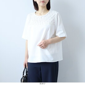 【セールL〜5L】接触冷感 ピンヘッド フロントタック ブラウス 大きいサイズ レディース 夏物 半袖 きれいめ【fleur by mint breeze フルール バイ ミントブリーズ】 婦人服 ファッション 30代 40代 50代 60代 ミセス 【返品交換不可】