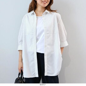 【セールL〜6L】接触冷感 UVカット 7分袖 シャツ ブラウス 大きいサイズ レディース 春 夏 半袖 fleur by mint breeze フルール バイ ミントブリーズ 婦人服 ファッション 30代 40代 50代 60代 ミセス おしゃれ 通販 【返品交換不可】