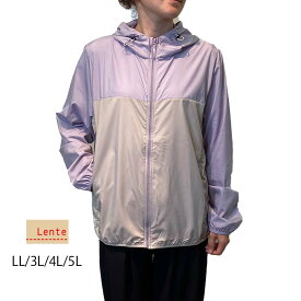楽天市場 キャンプ 服の通販