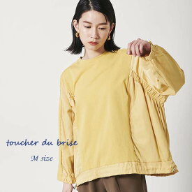 楽天市場 中国服の通販