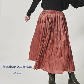 楽天市場 プリーツスカート 人気の通販