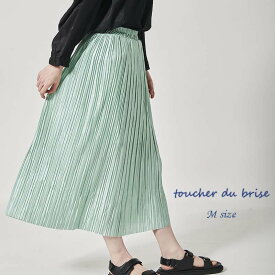 楽天市場 40代 ファッション スカート ボトムス レディースファッションの通販