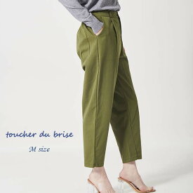 楽天市場 韓国 ファッション レディース パンツの通販