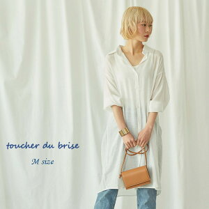 中国 ワンピースの人気商品 通販 価格比較 価格 Com