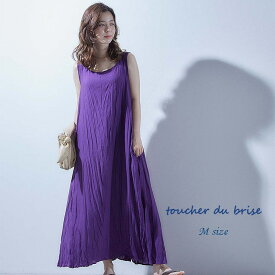 楽天市場 韓国 ファッション ワンピース レディースファッション の通販