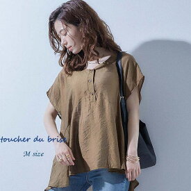 楽天市場 ファッション通販おしゃれな服の通販 楽天市場 ファッション通販おしゃれな服の通販