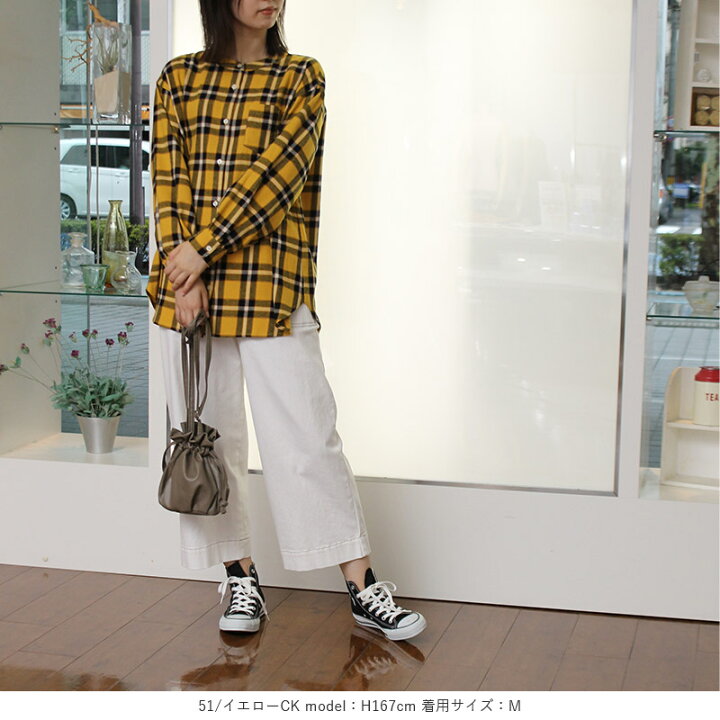 楽天市場】【セール LL〜5L】起毛チェック柄 バンドカラー シャツ  