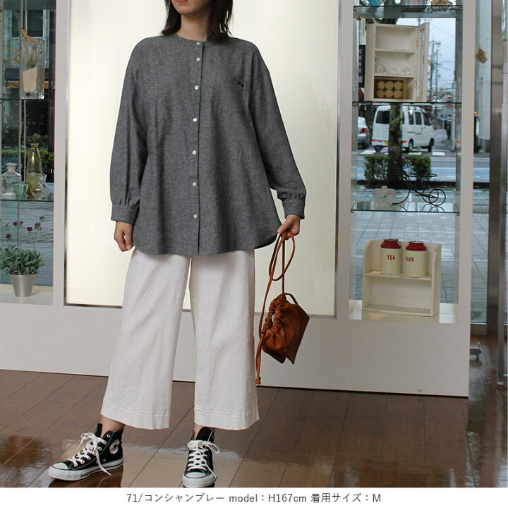 楽天市場】【セール LL〜5L】起毛チェック柄 バンドカラー シャツ  