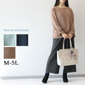 【セール M～5L】袖ギャザー ブラウス 大きいサイズ レディース 秋 冬 長袖 【fleur by mint breeze フルール バイ ミントブリーズ】 婦人服 ファッション 30代 40代 50代 60代 ミセス おしゃれ 通販【返品交換不可】