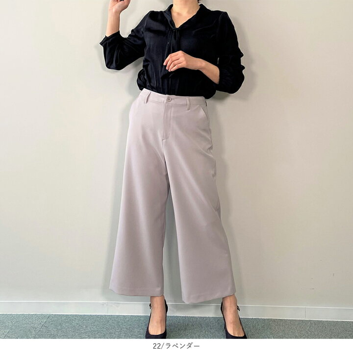 楽天市場】【セールM～5L】2重織 ワイドパンツ 大きいサイズ  