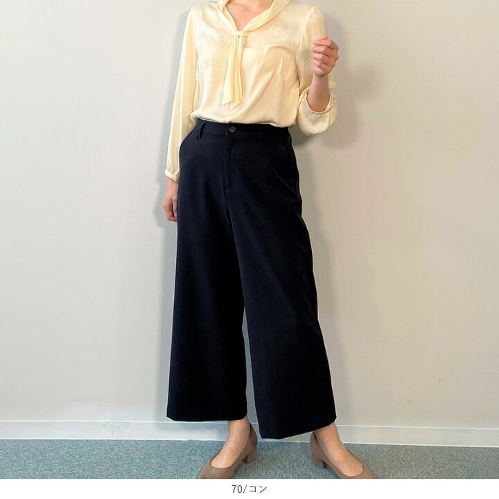 大きいサイズ】プリーツプリーズ ワイドパンツ XL 黒 スリットあり 4 