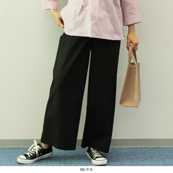 楽天市場】【M〜5L】セミワイドシルエットパンツ 大きいサイズ 
