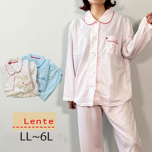 yZ|LL`6Lzhbg pCsO pW} Zbg 傫TCY fB[X t pW} yZ[Lentez@wl wlpW} t@bV   }^jeB ʔ́y
