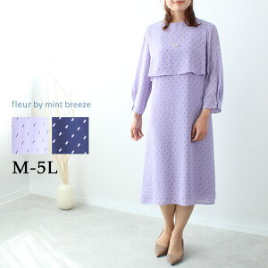 yZ[ M`5LzeBA[h s[X 傫TCY fB[X hX  tH[}  񎟉 ItBX ꂢ l sAm \ yt[ oC ~gu[Yz wl 